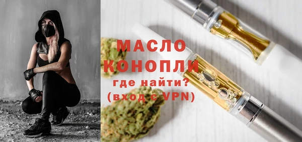 бошки Богданович