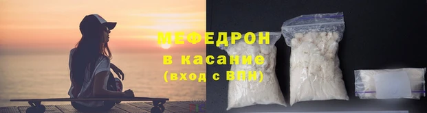 бошки Богданович